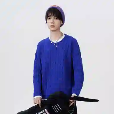 Tingqu