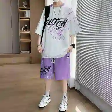 Tingqu