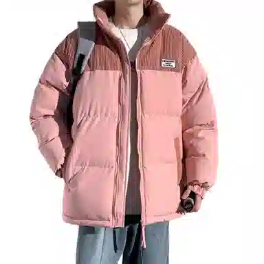 Tingqu
