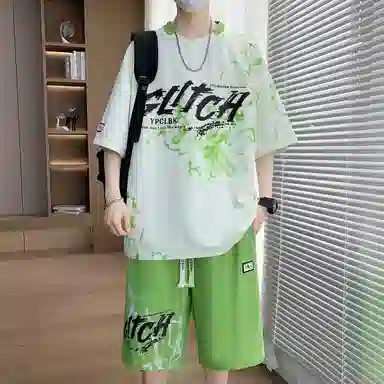 Tingqu