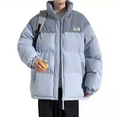 Tingqu