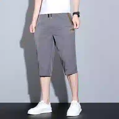 Tingqu