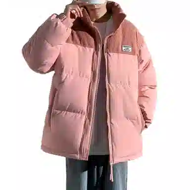 Tingqu