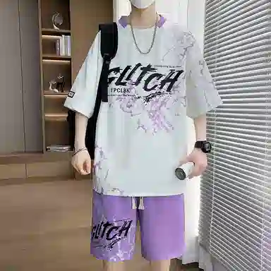 Tingqu