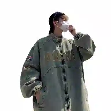 Tingqu