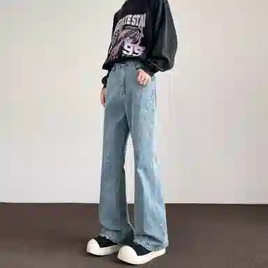Tingqu