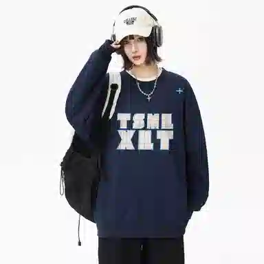 TSMLXLT
