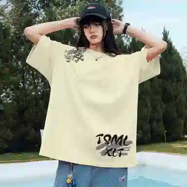 TSMLXLT LogoT