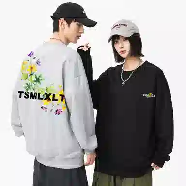 TSMLXLT