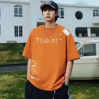 TSMLXLT T