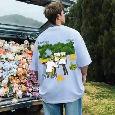 TSMLXLT T