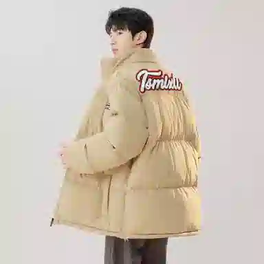 TSMLXLT