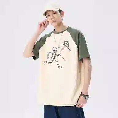 TSMLXLT T