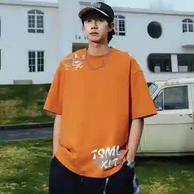 TSMLXLT LogoT