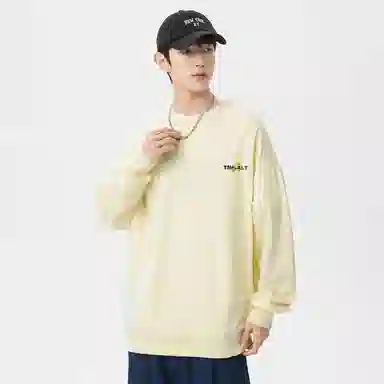 TSMLXLT