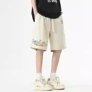 TSMLXLT