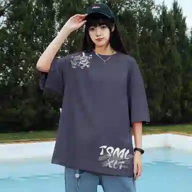 TSMLXLT LogoT