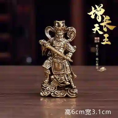西瓜藤 四大天王佛像 景品