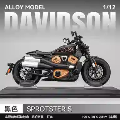 sportster