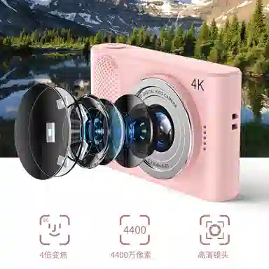 西瓜藤 数码照相机 随身小型迷你 智能玩具