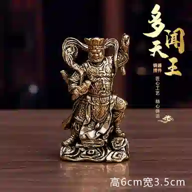 西瓜藤 四大天王佛像 景品