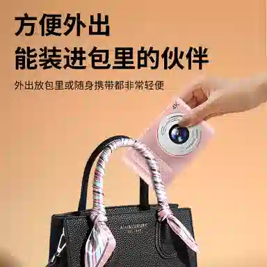 西瓜藤 数码照相机 随身小型迷你 智能玩具