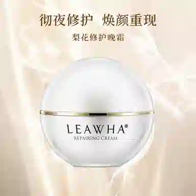 LEAWHA 10g