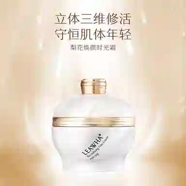 LEAWHA 30g30g*230g*4