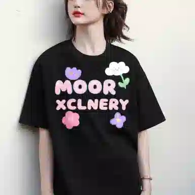 MOOR XCLNERY LOGOT