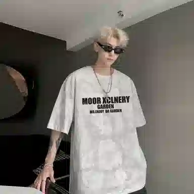 MOOR XCLNERY LOGOT