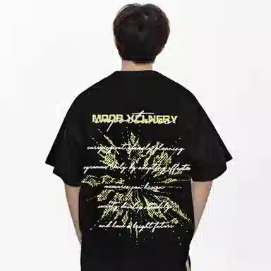 MOOR XCLNERY T