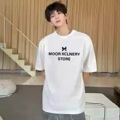 MOOR XCLNERY logoinsT