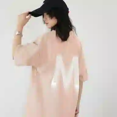 MOOR XCLNERY insLOGOT