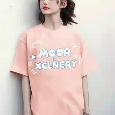 MOOR XCLNERY LOGOT