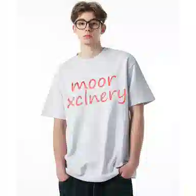 MOOR XCLNERY LOGOT