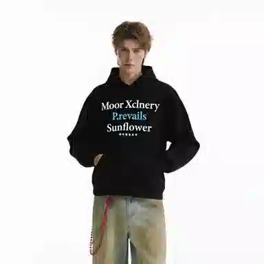 MOOR XCLNERY logo