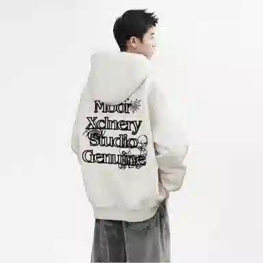 MOOR XCLNERY logo