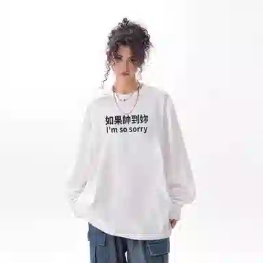 MOOR XCLNERY I'm so rryt