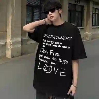 MOOR XCLNERY logoinsT