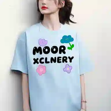 MOOR XCLNERY LOGOT