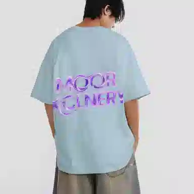 MOOR XCLNERY LOGOT