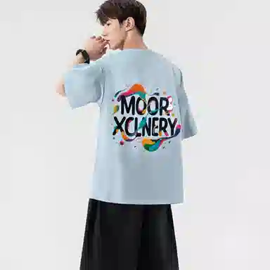 MOOR XCLNERY LOGOT