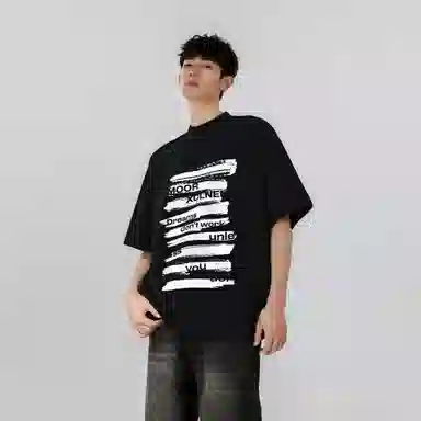 MOOR XCLNERY T
