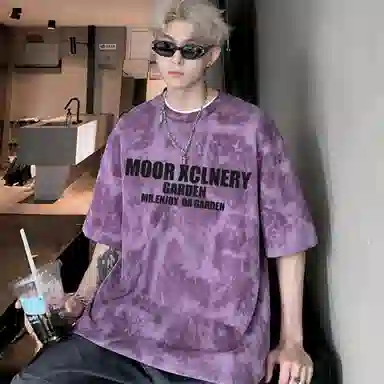 MOOR XCLNERY LOGOT