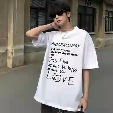 MOOR XCLNERY logoinsT