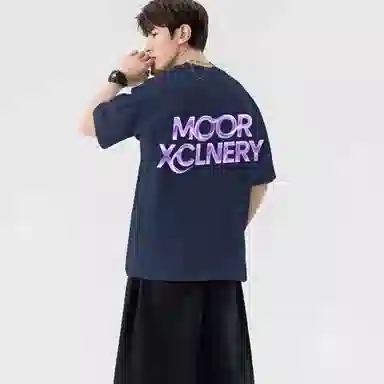MOOR XCLNERY LOGOT