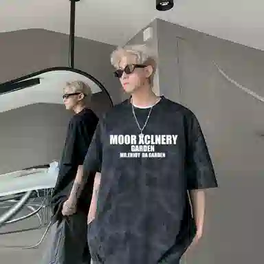 MOOR XCLNERY LOGOT