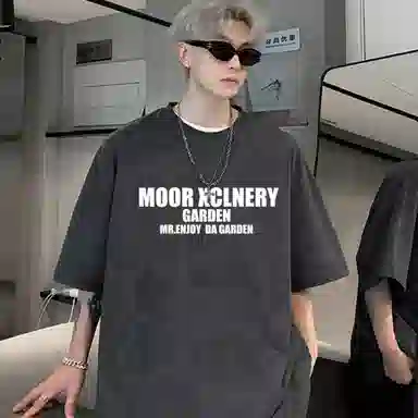 MOOR XCLNERY LOGOT