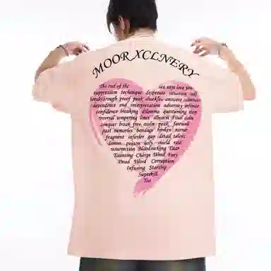 MOOR XCLNERY LOGOT