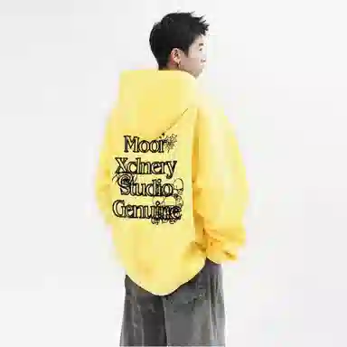 MOOR XCLNERY logo